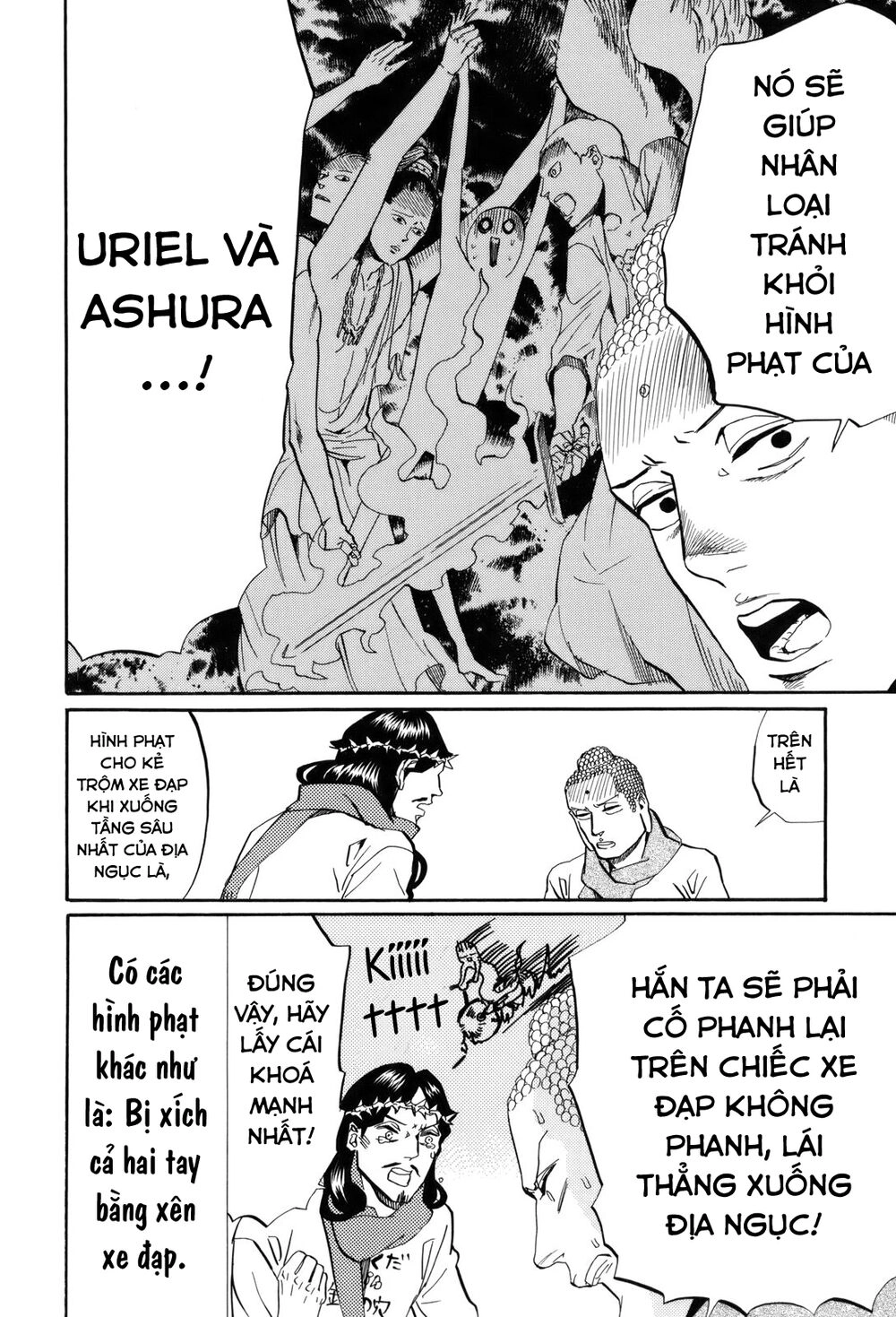 Saint Oniisan Chapter 31 - 11