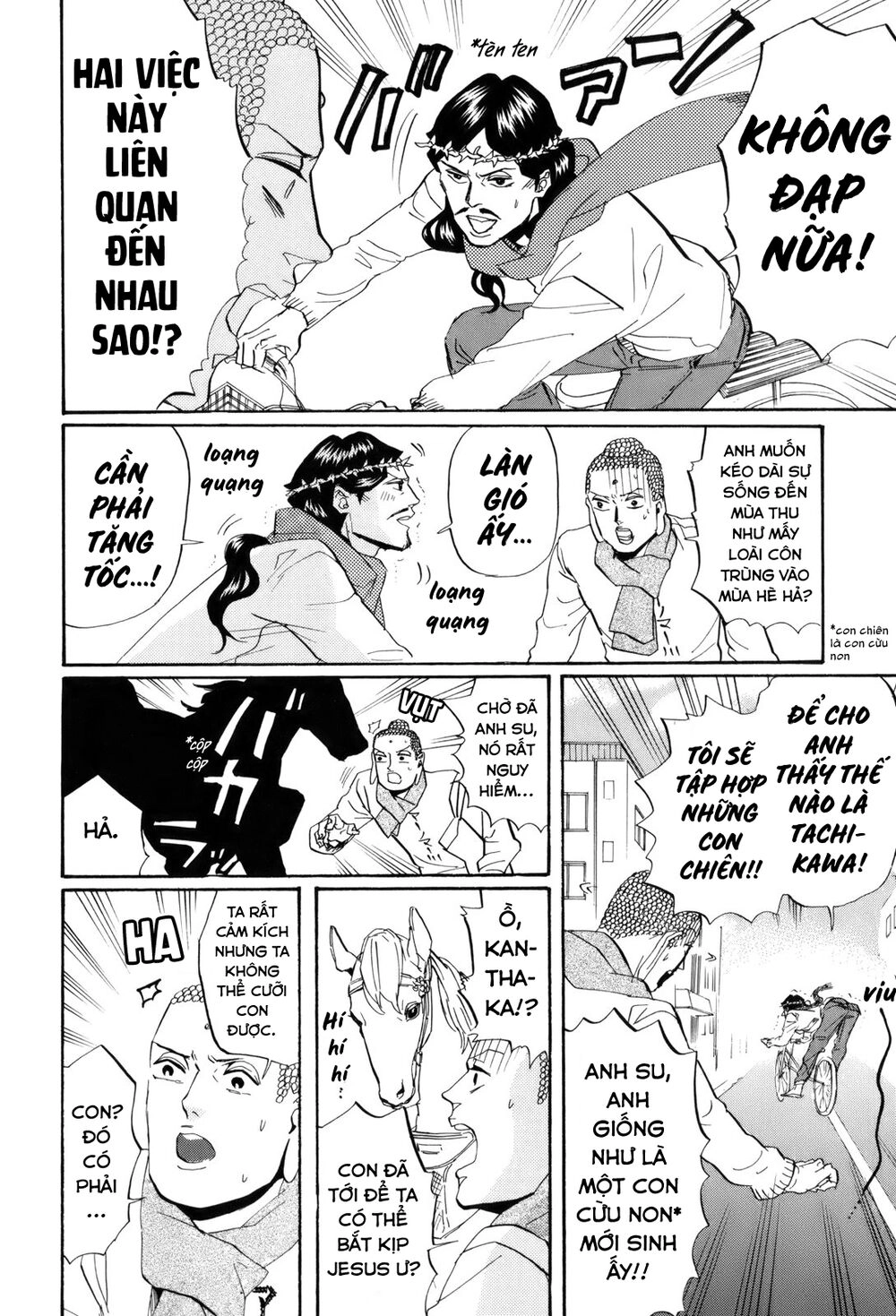 Saint Oniisan Chapter 31 - 13