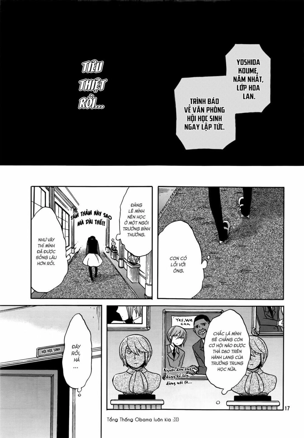 Ouji Ga Watashi O Akiramenai Chapter 1 - 17