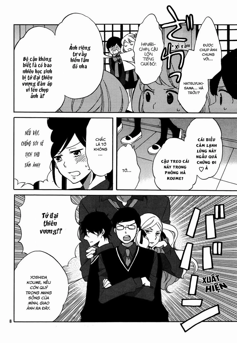 Ouji Ga Watashi O Akiramenai Chapter 2 - 10