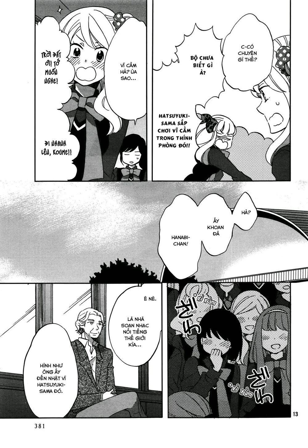 Ouji Ga Watashi O Akiramenai Chapter 2 - 15