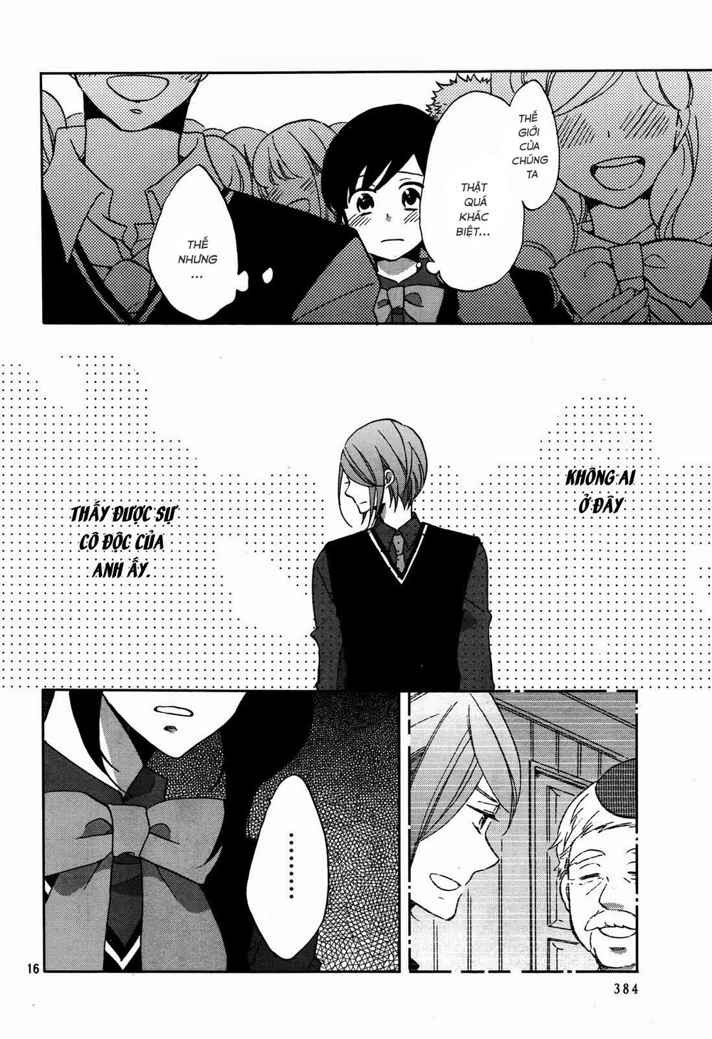 Ouji Ga Watashi O Akiramenai Chapter 2 - 18