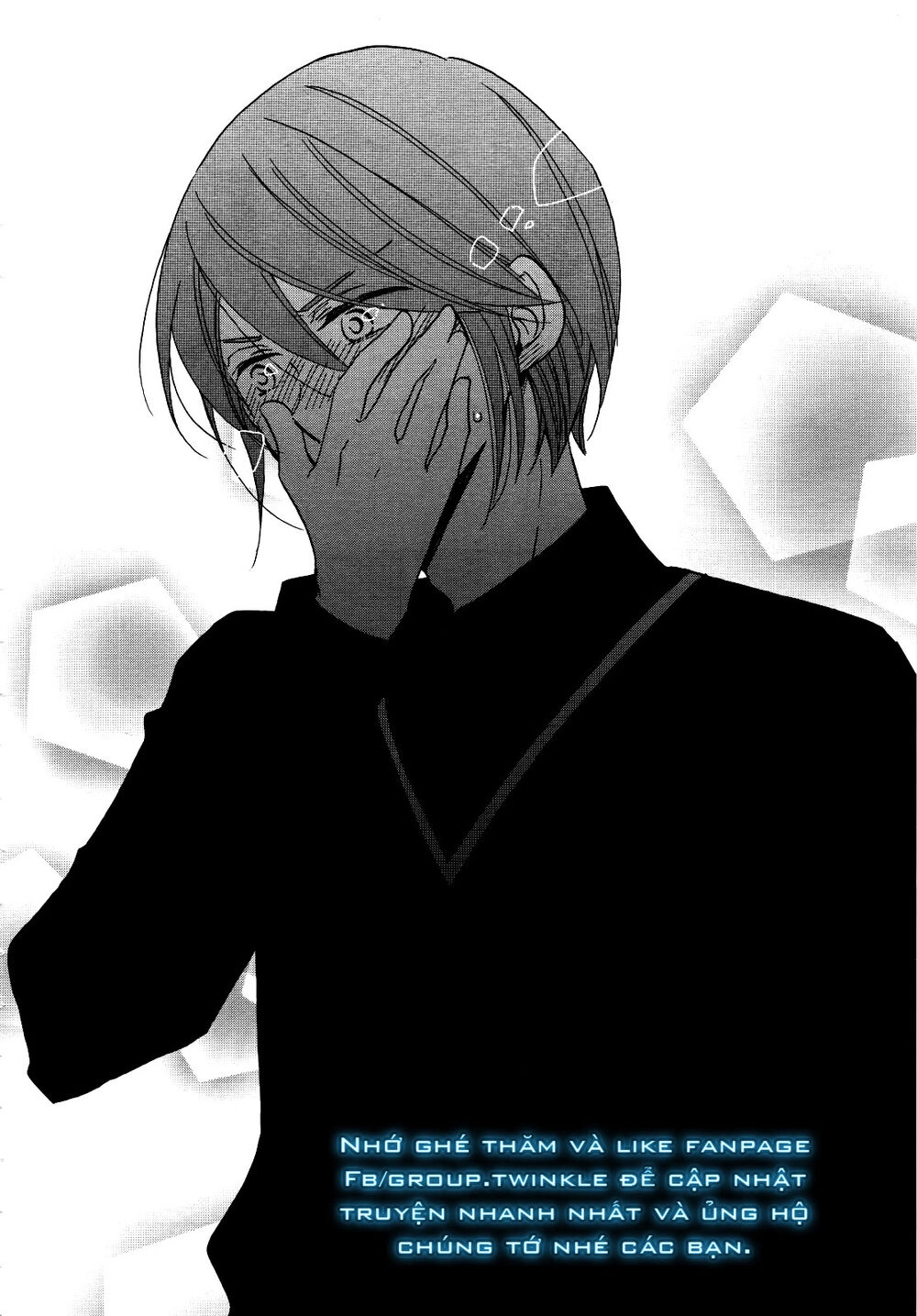 Ouji Ga Watashi O Akiramenai Chapter 4 - 19