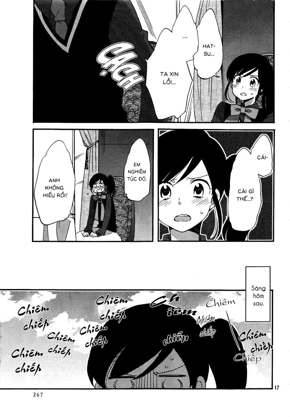 Ouji Ga Watashi O Akiramenai Chapter 4 - 20