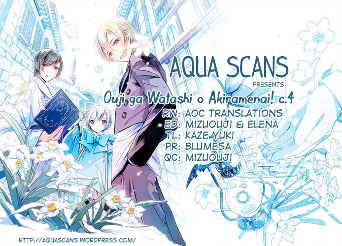 Ouji Ga Watashi O Akiramenai Chapter 4 - 24