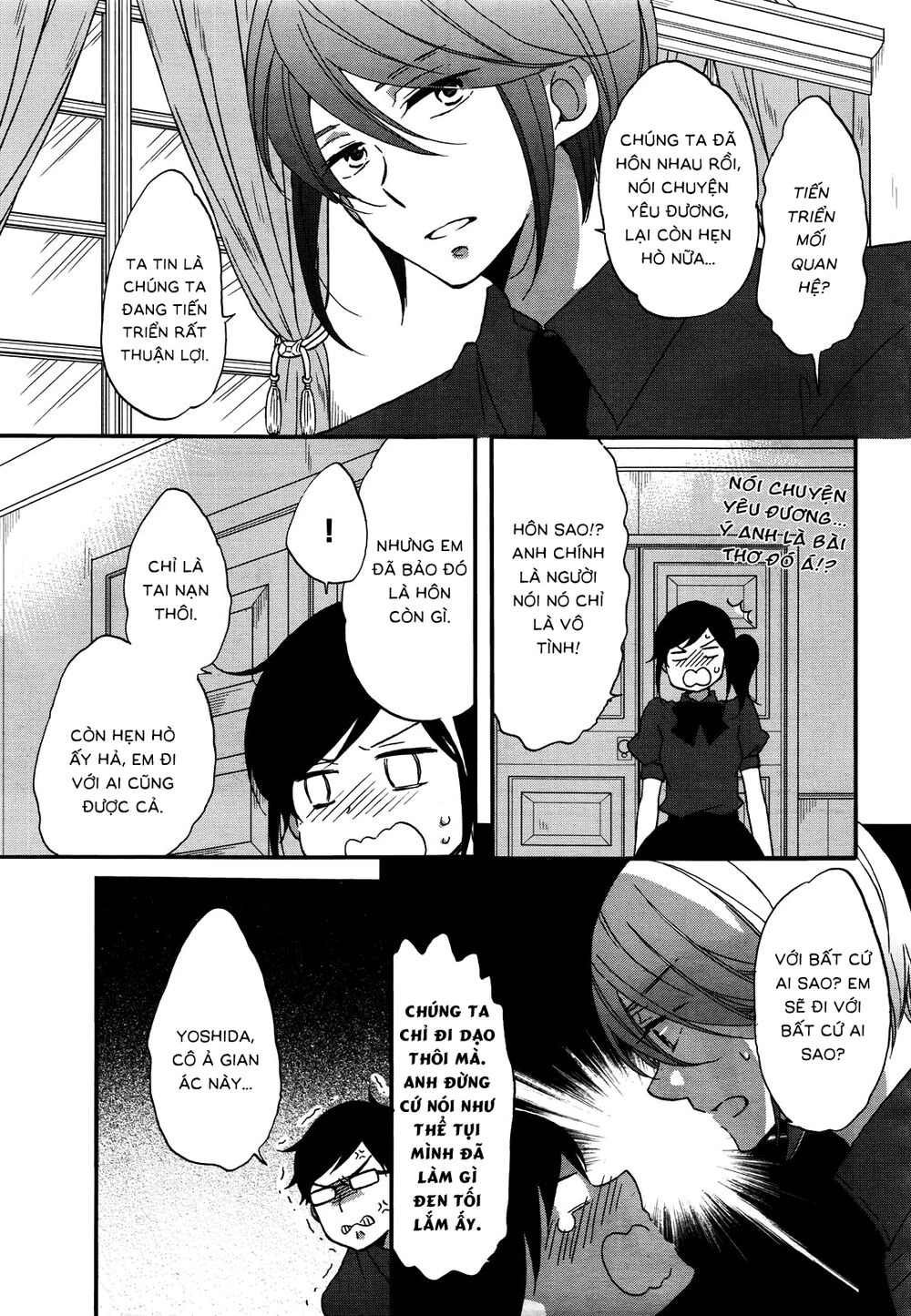 Ouji Ga Watashi O Akiramenai Chapter 7 - 6