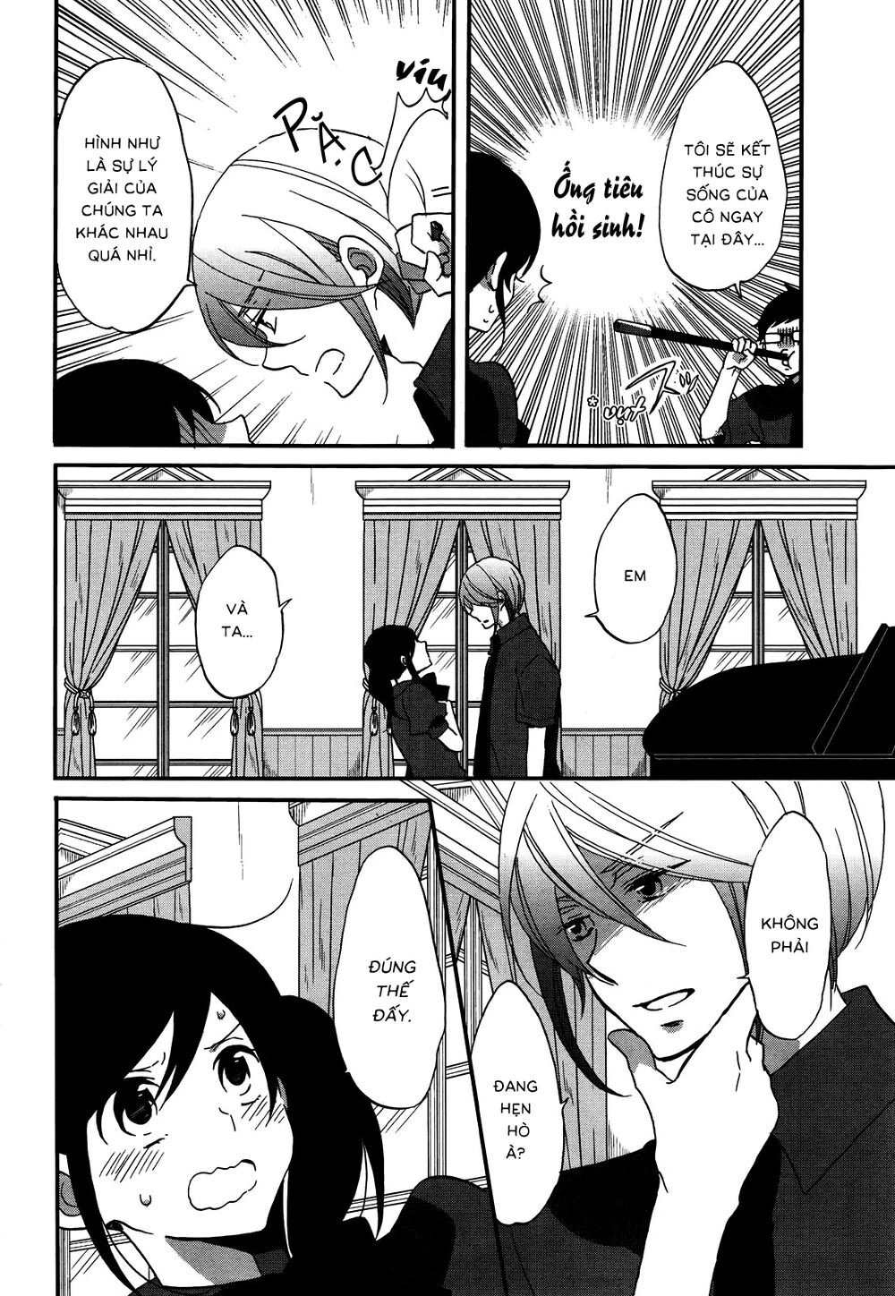 Ouji Ga Watashi O Akiramenai Chapter 7 - 7