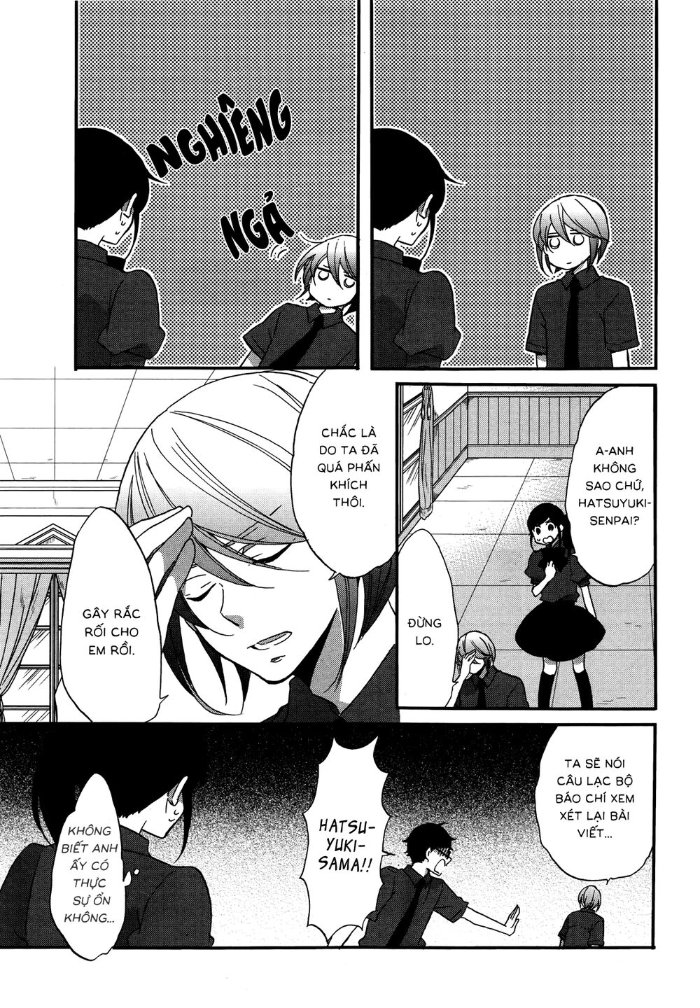 Ouji Ga Watashi O Akiramenai Chapter 7 - 8