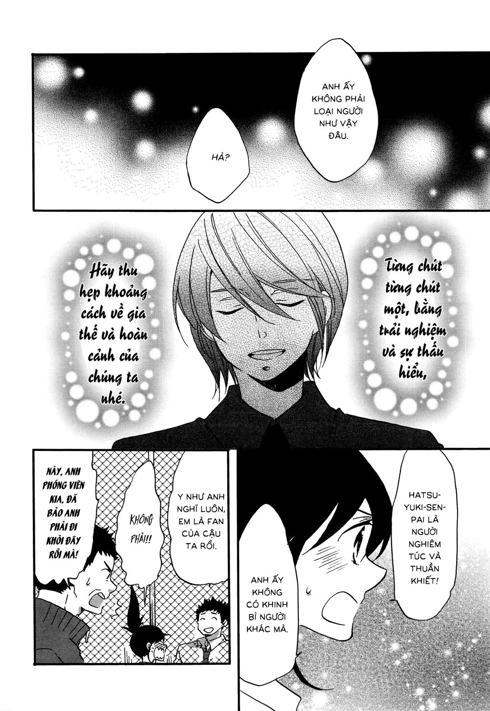 Ouji Ga Watashi O Akiramenai Chapter 7 - 11