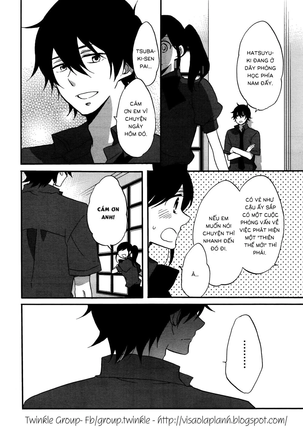 Ouji Ga Watashi O Akiramenai Chapter 7 - 13