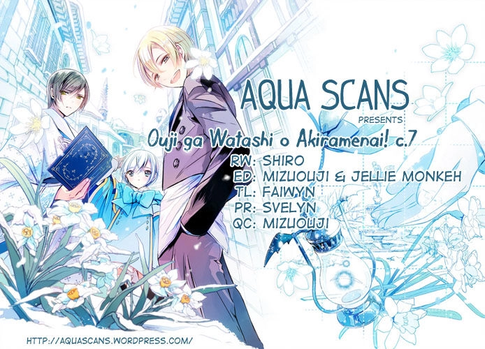 Ouji Ga Watashi O Akiramenai Chapter 7 - 21