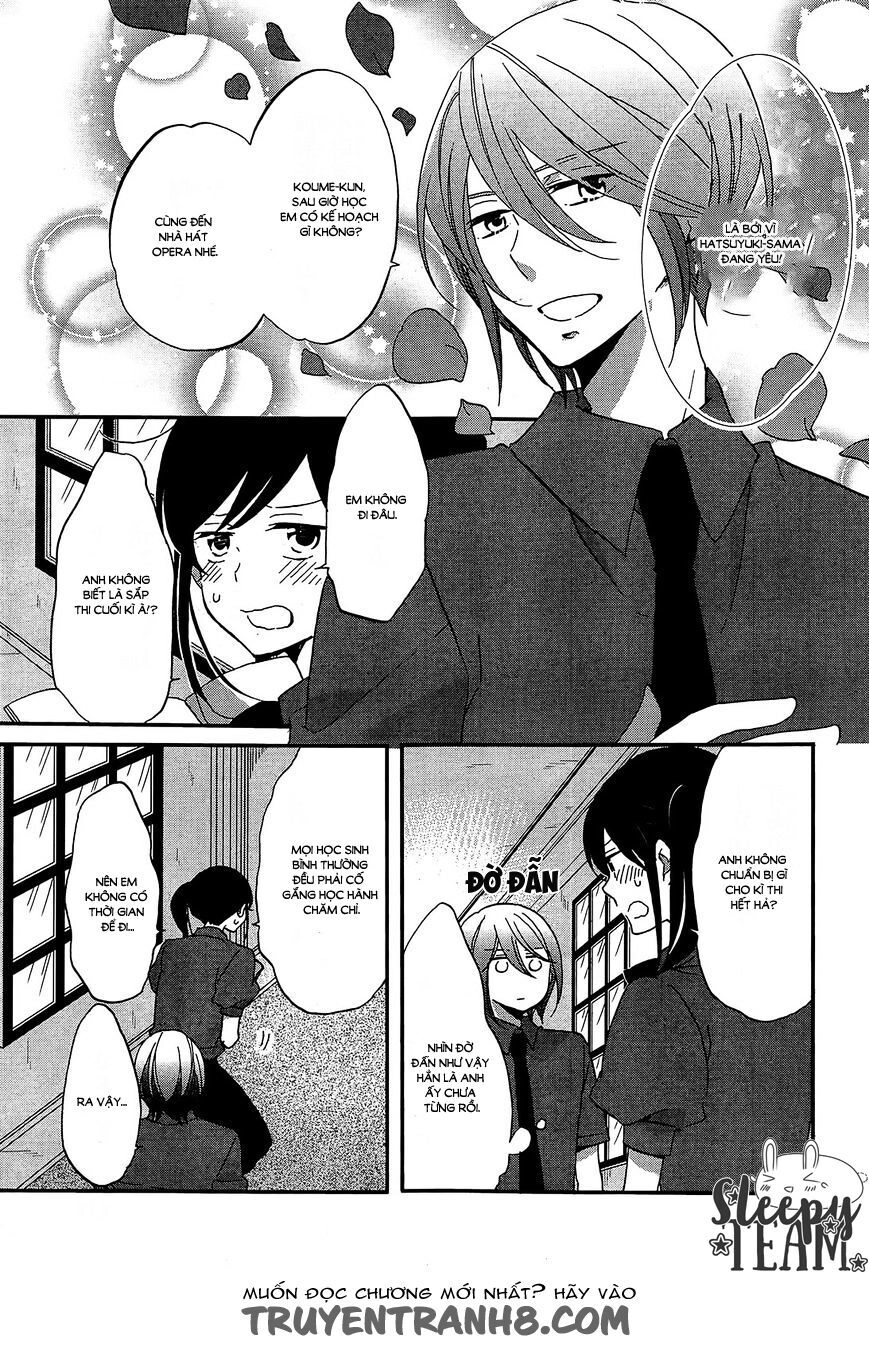 Ouji Ga Watashi O Akiramenai Chapter 8 - 5