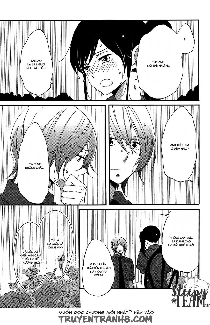 Ouji Ga Watashi O Akiramenai Chapter 8 - 17