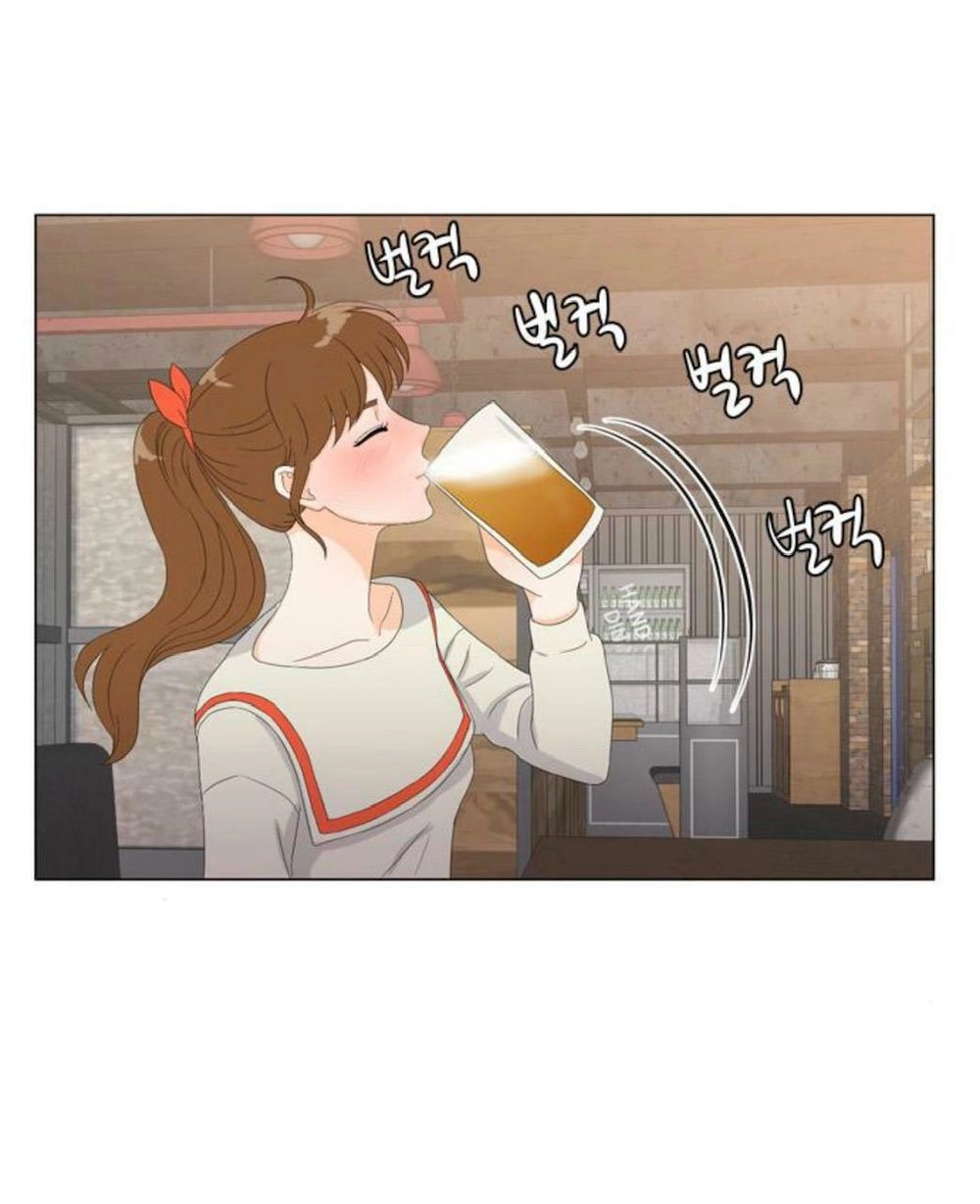 Idol Và Sếp Em Yêu Ai? Chapter 2 - 2