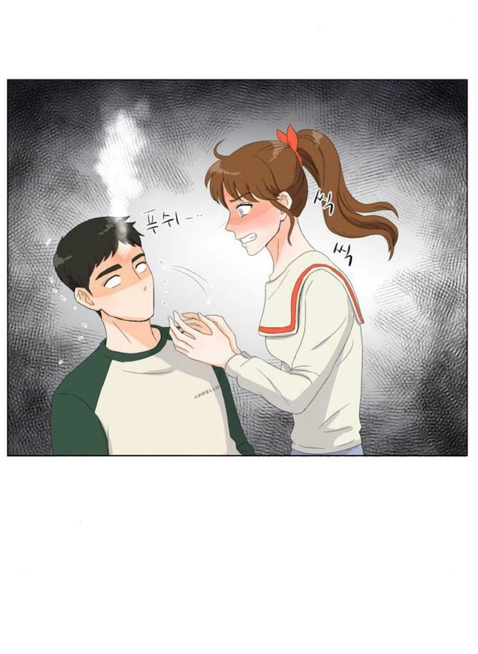 Idol Và Sếp Em Yêu Ai? Chapter 2 - 14