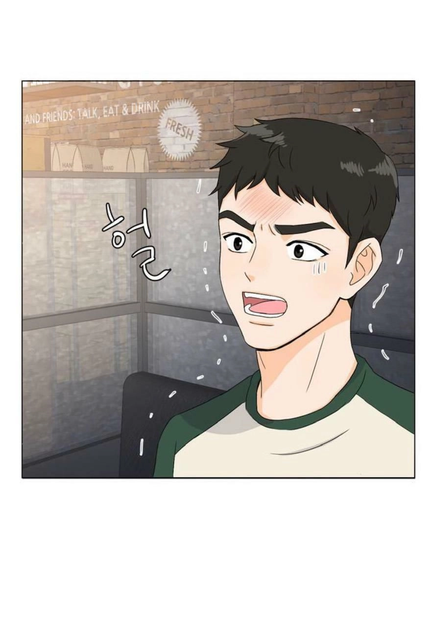 Idol Và Sếp Em Yêu Ai? Chapter 2 - 17