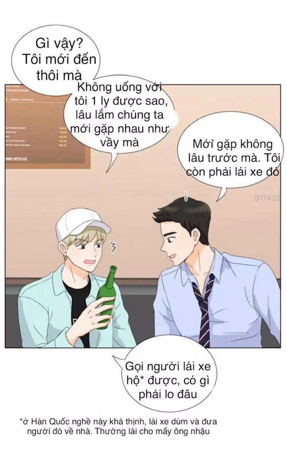Idol Và Sếp Em Yêu Ai? Chapter 6 - 19