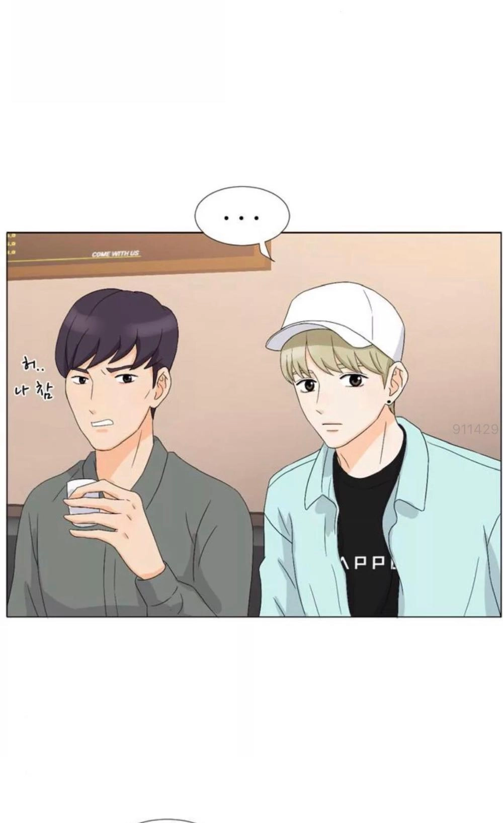 Idol Và Sếp Em Yêu Ai? Chapter 6 - 28