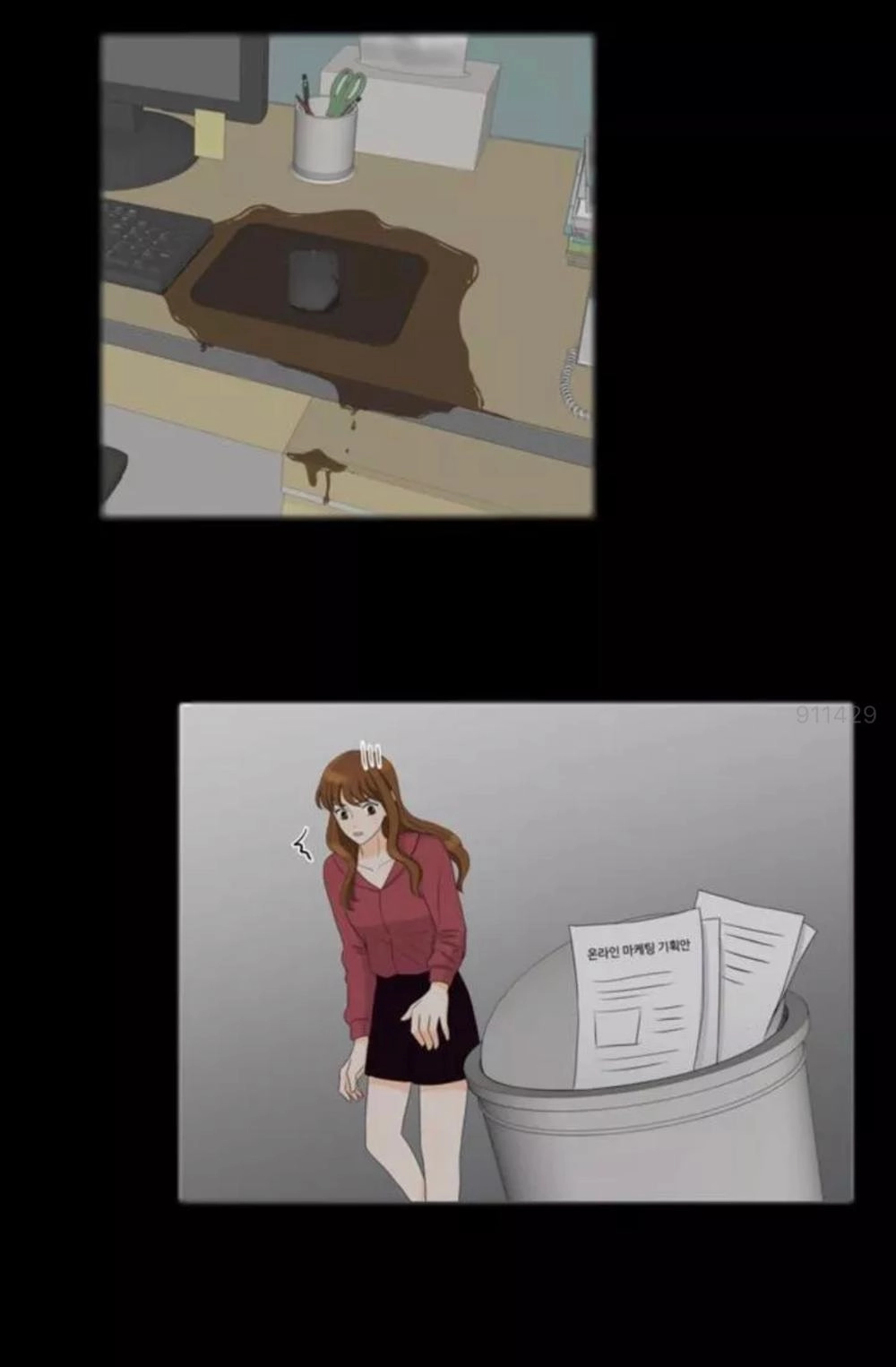 Idol Và Sếp Em Yêu Ai? Chapter 11 - 17