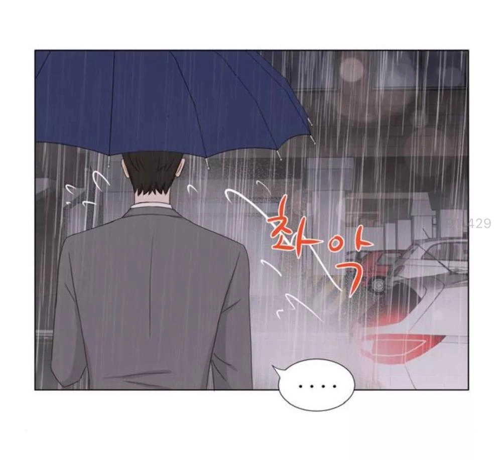 Idol Và Sếp Em Yêu Ai? Chapter 13 - 4