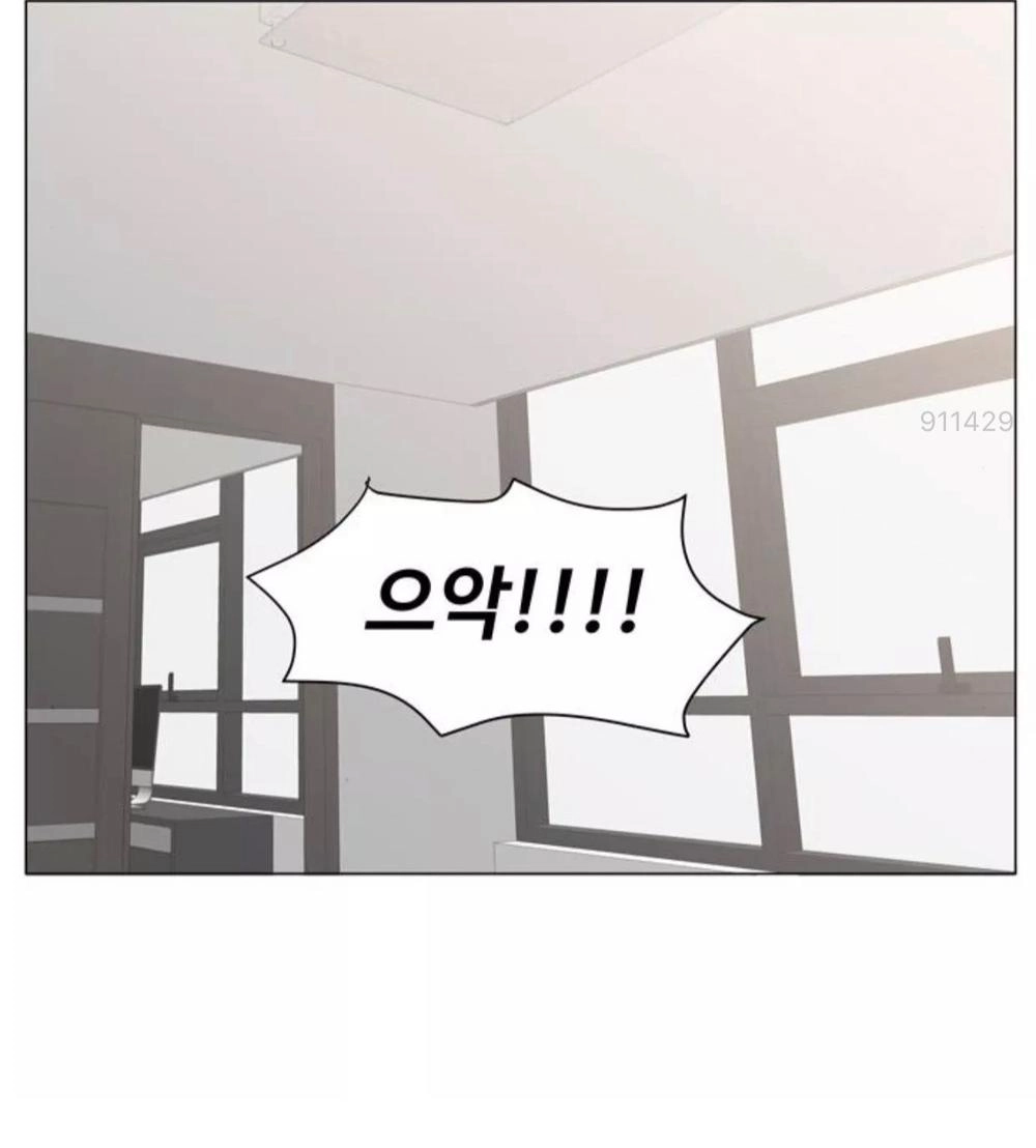 Idol Và Sếp Em Yêu Ai? Chapter 13 - 16