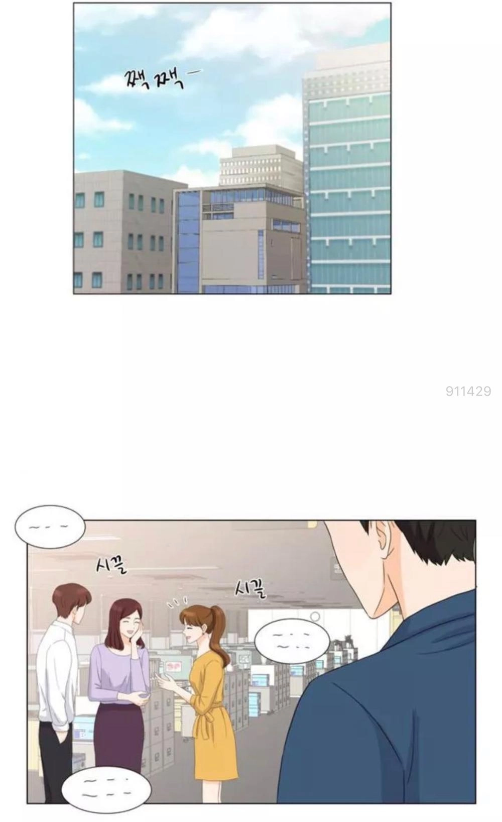 Idol Và Sếp Em Yêu Ai? Chapter 13 - 19