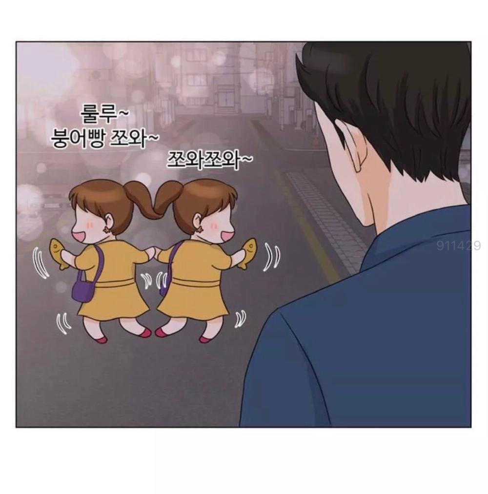 Idol Và Sếp Em Yêu Ai? Chapter 14 - 12