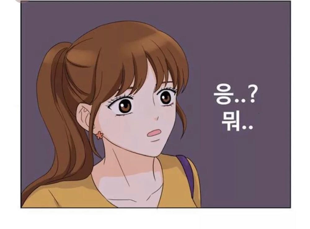 Idol Và Sếp Em Yêu Ai? Chapter 14 - 22