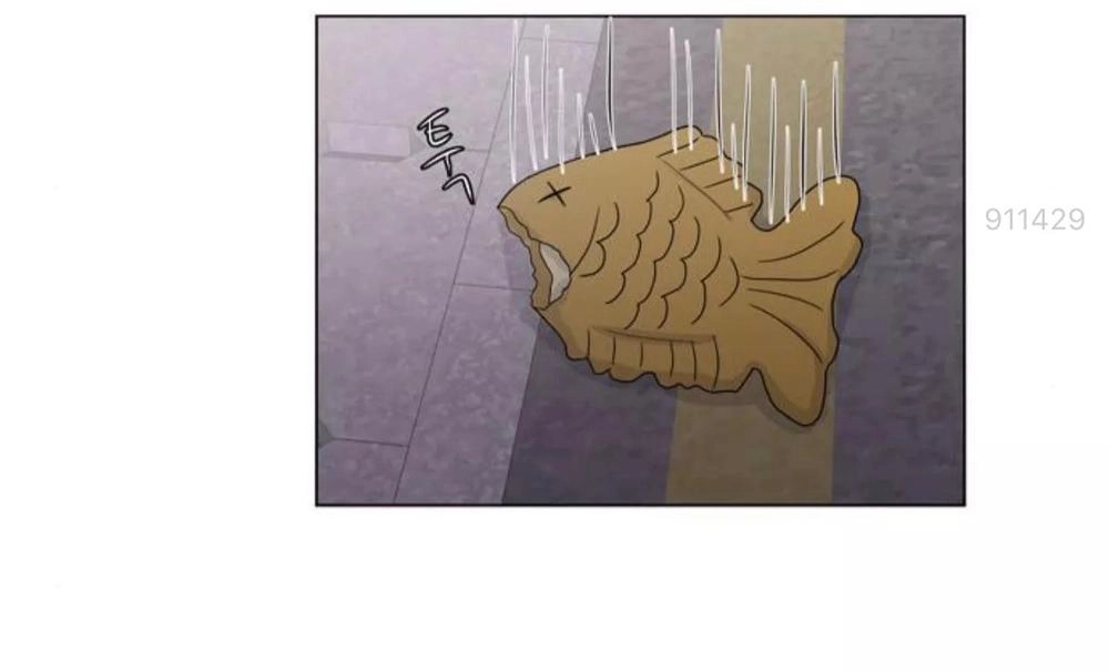 Idol Và Sếp Em Yêu Ai? Chapter 14 - 24