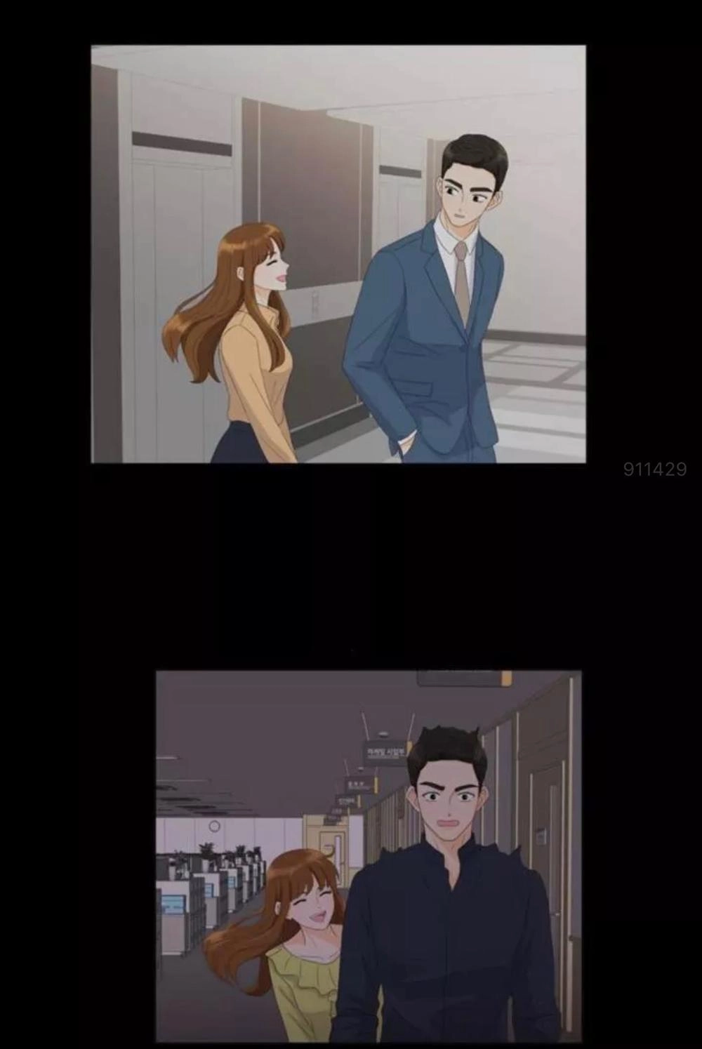 Idol Và Sếp Em Yêu Ai? Chapter 15 - 7