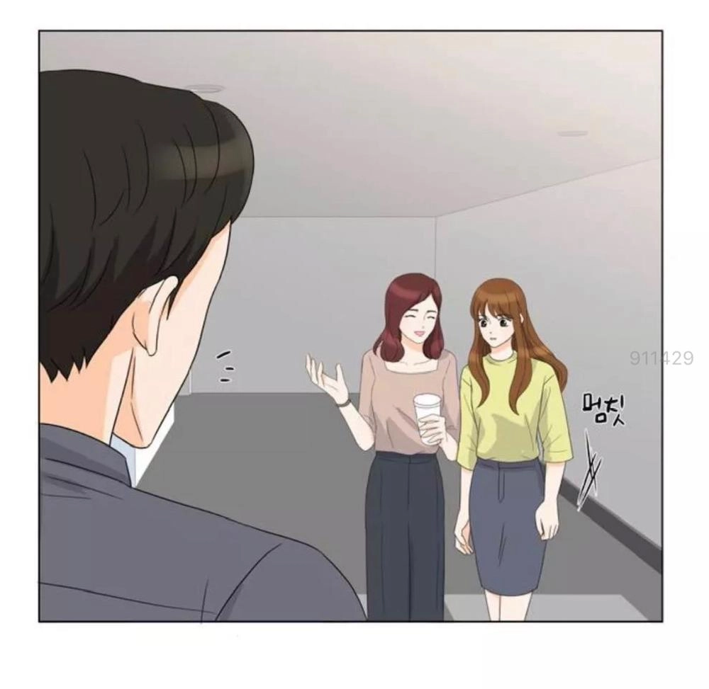 Idol Và Sếp Em Yêu Ai? Chapter 15 - 21