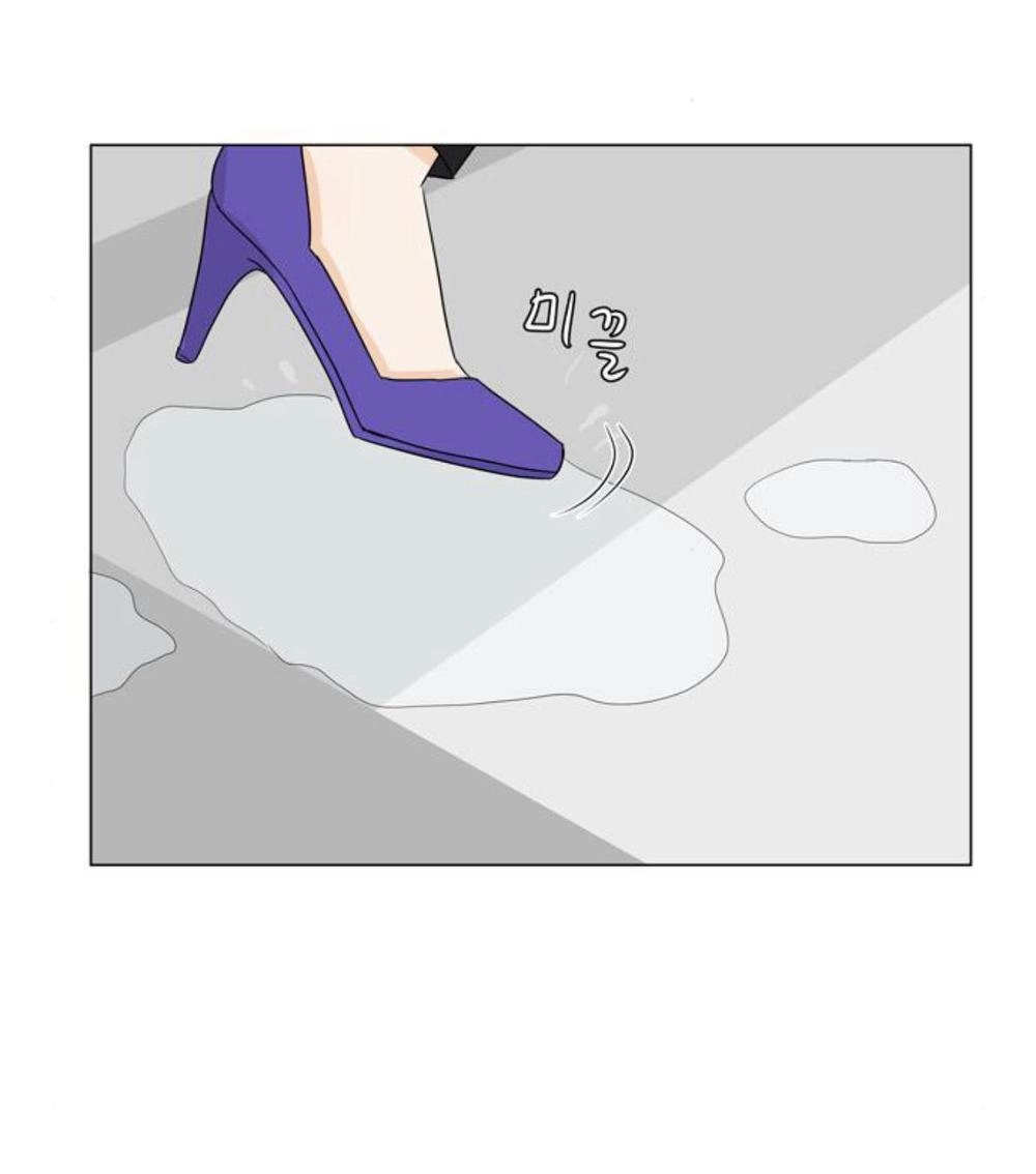 Idol Và Sếp Em Yêu Ai? Chapter 18 - 15