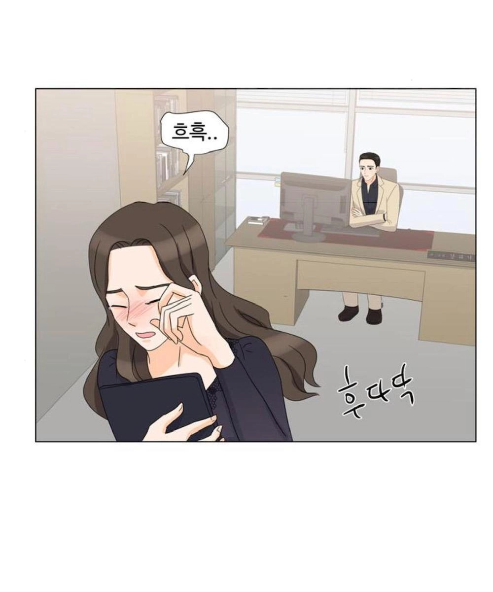 Idol Và Sếp Em Yêu Ai? Chapter 20 - 9