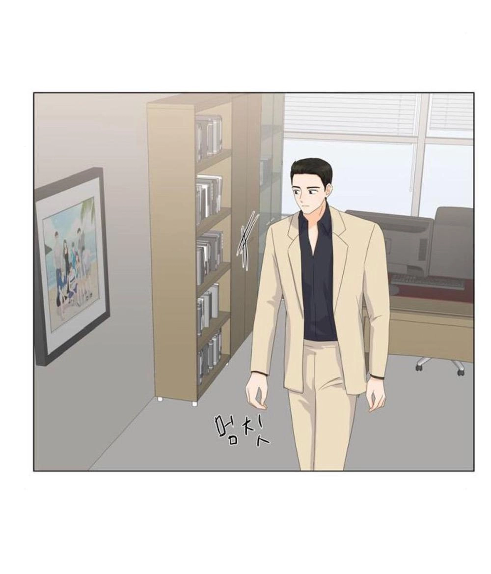 Idol Và Sếp Em Yêu Ai? Chapter 20 - 12