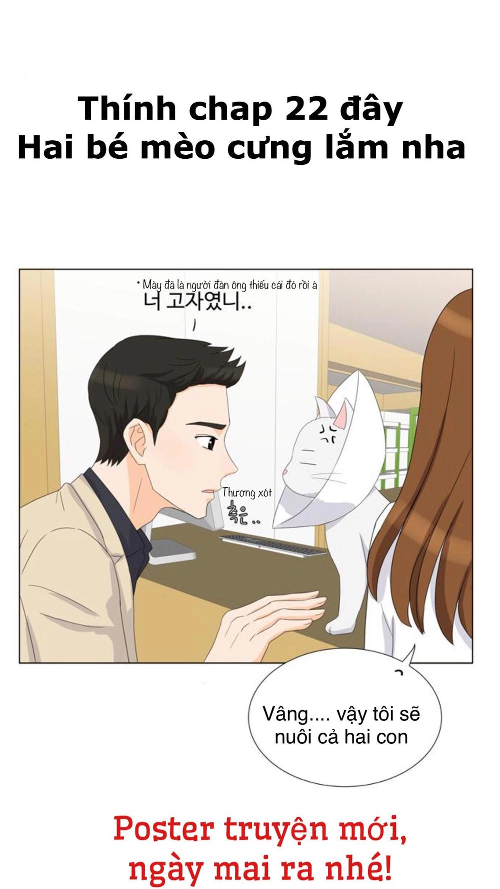 Idol Và Sếp Em Yêu Ai? Chapter 21 - 30