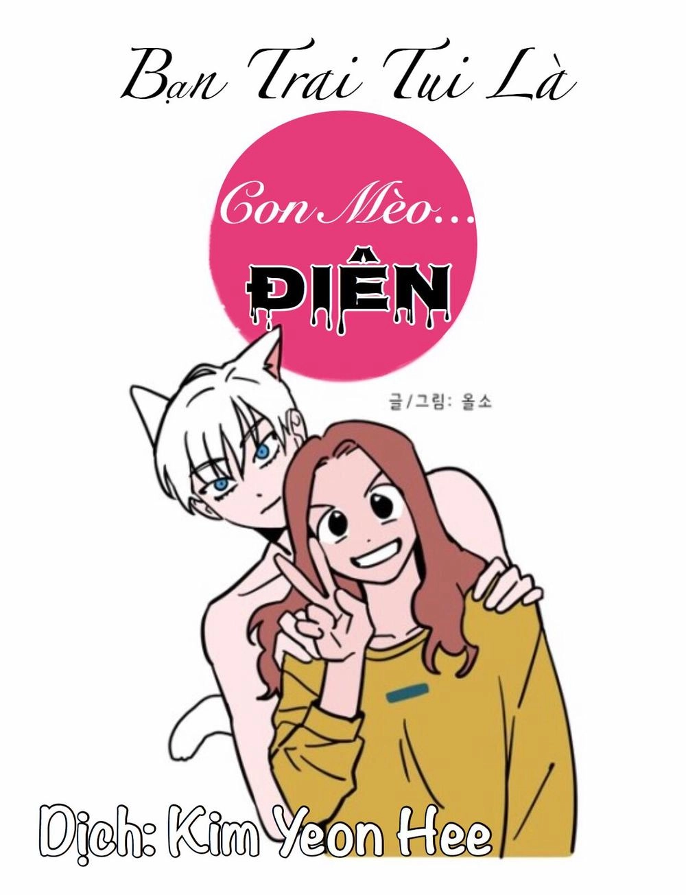 Idol Và Sếp Em Yêu Ai? Chapter 21 - 31