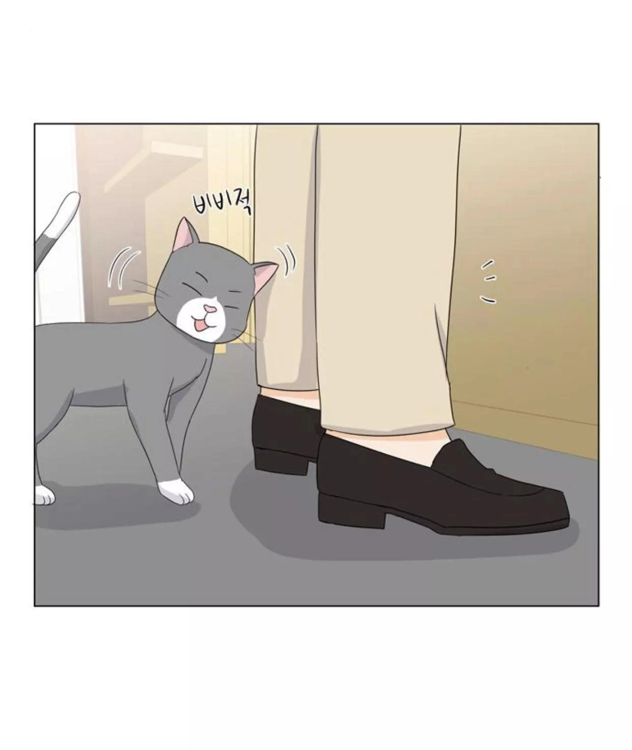 Idol Và Sếp Em Yêu Ai? Chapter 22 - 8