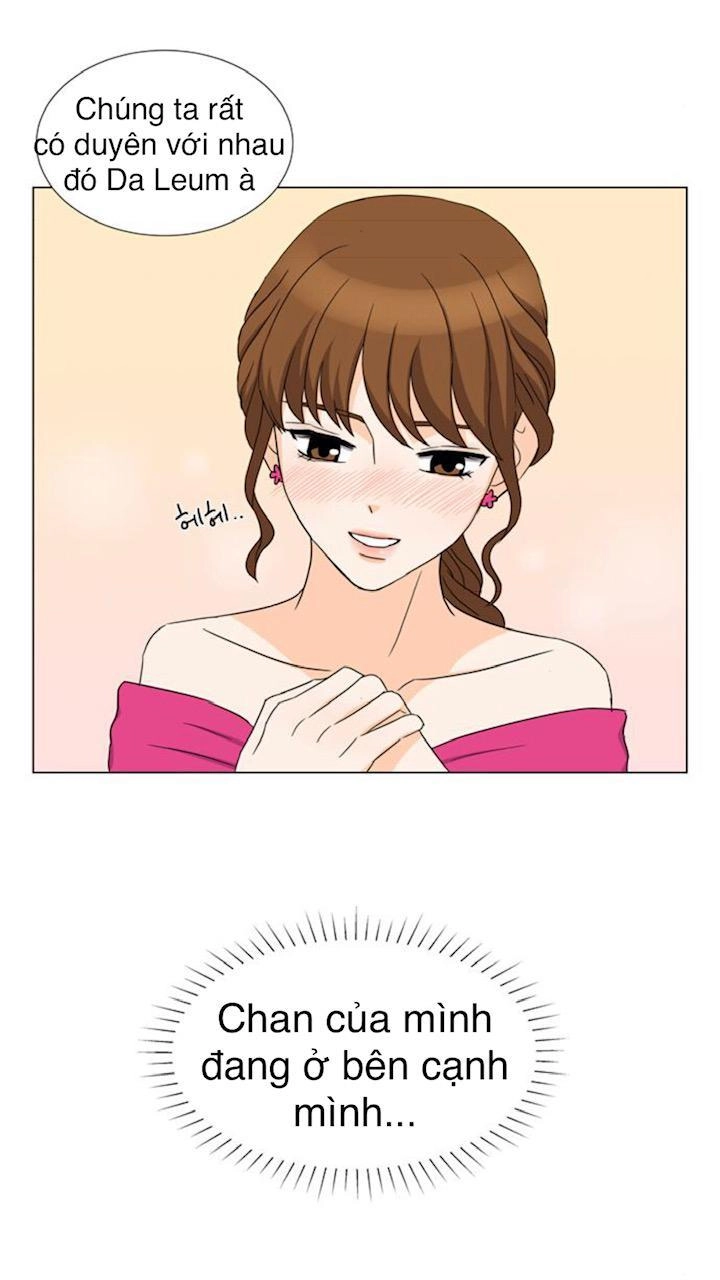 Idol Và Sếp Em Yêu Ai? Chapter 25 - 27