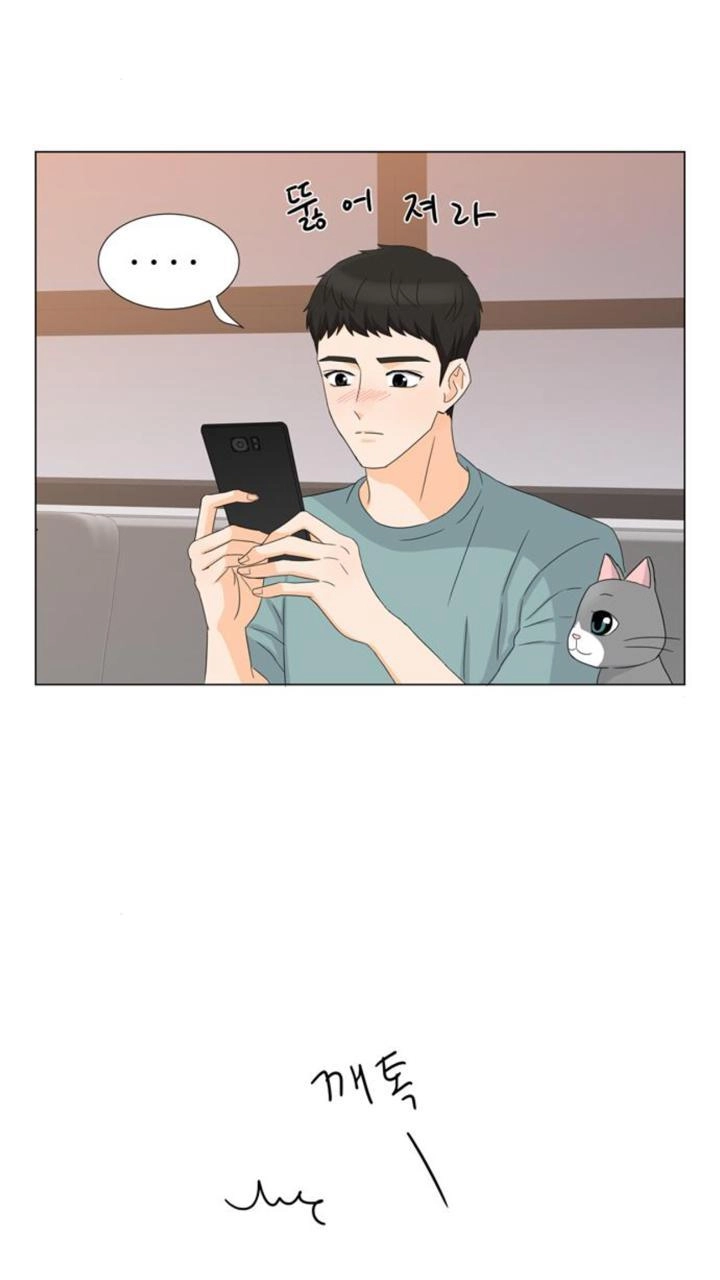 Idol Và Sếp Em Yêu Ai? Chapter 32 - 19