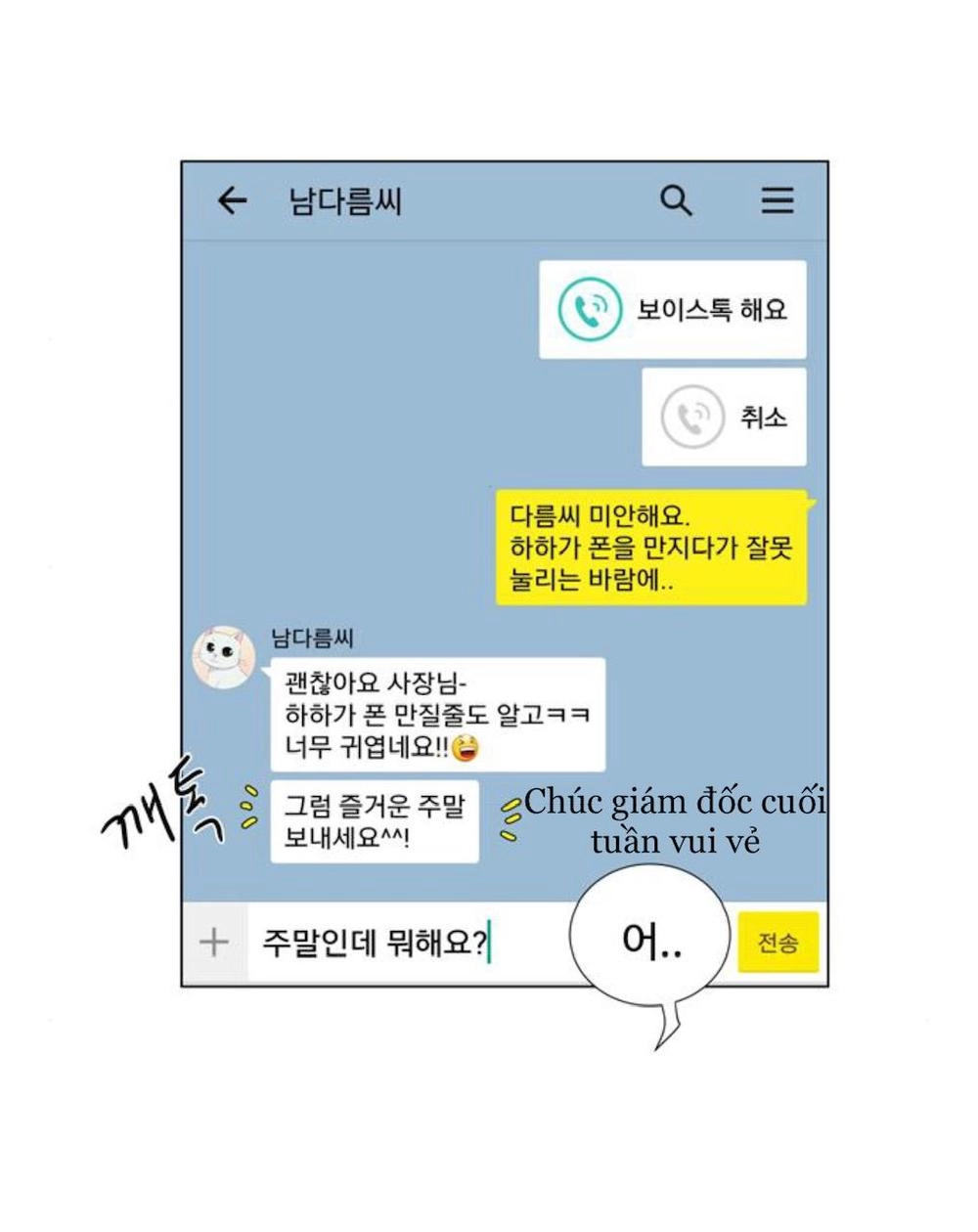 Idol Và Sếp Em Yêu Ai? Chapter 32 - 22