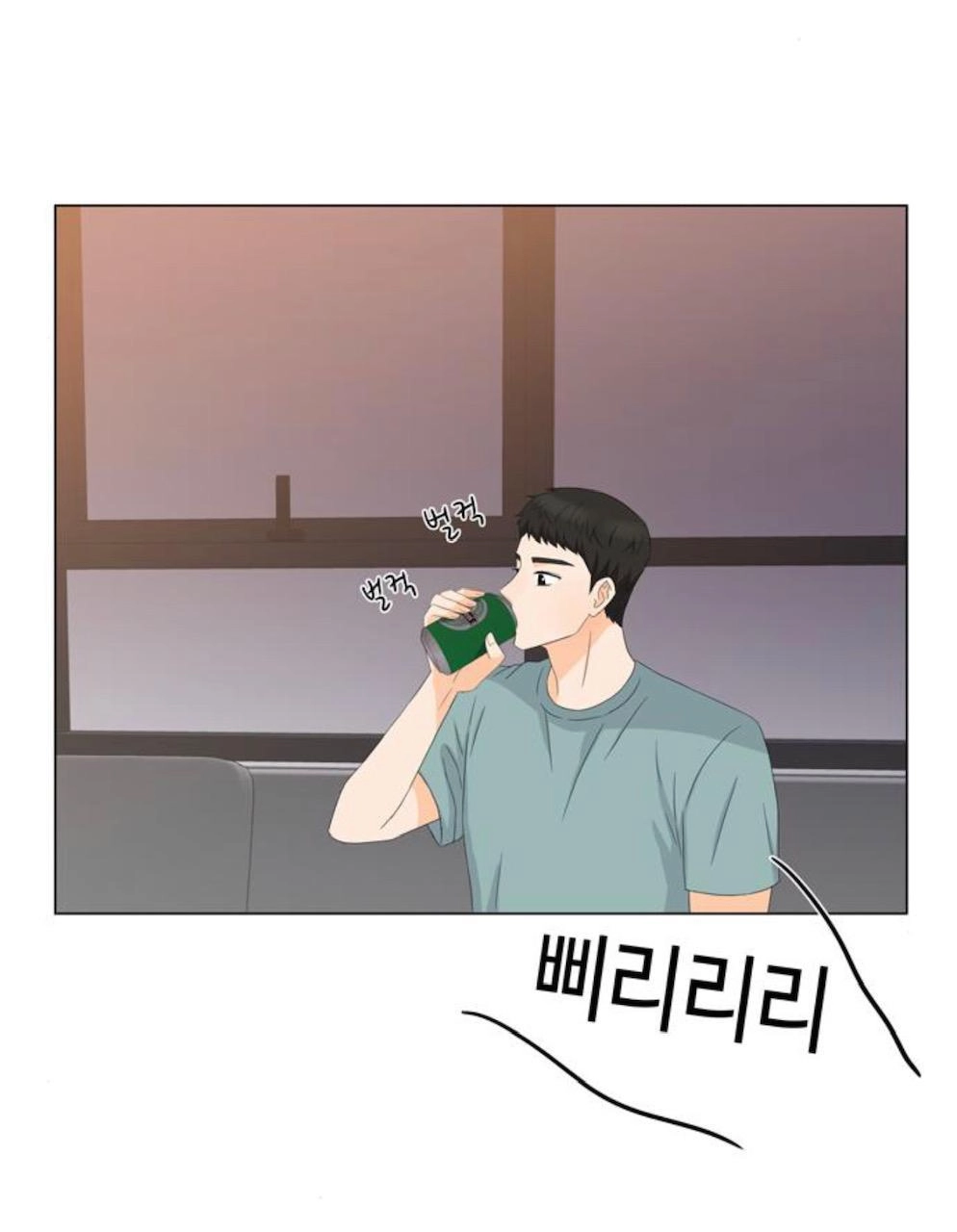 Idol Và Sếp Em Yêu Ai? Chapter 32 - 24