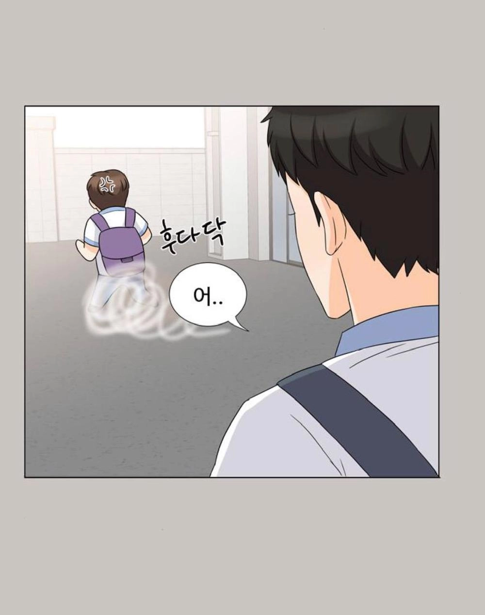 Idol Và Sếp Em Yêu Ai? Chapter 34 - 16