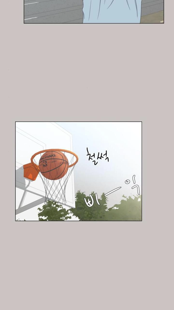 Idol Và Sếp Em Yêu Ai? Chapter 35 - 26