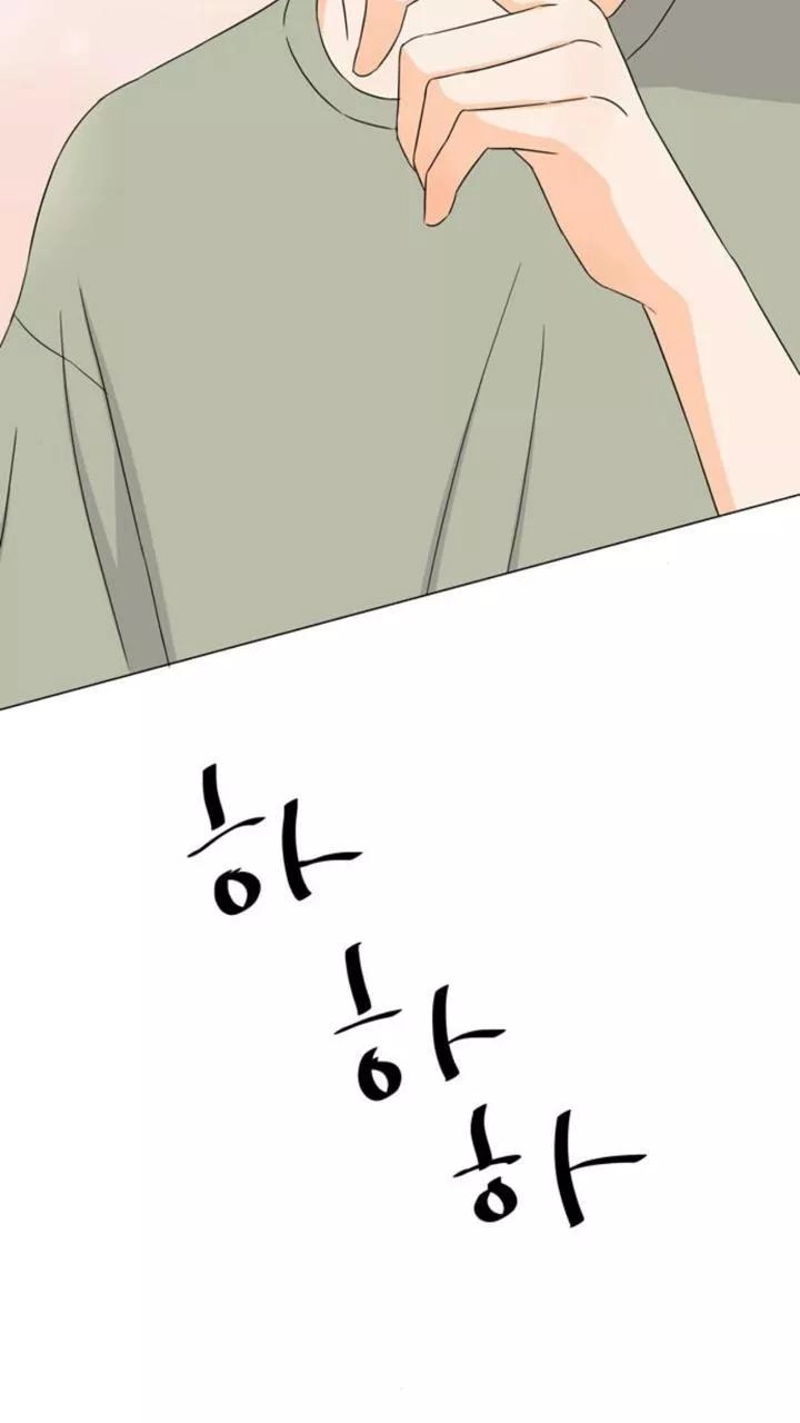 Idol Và Sếp Em Yêu Ai? Chapter 36 - 28