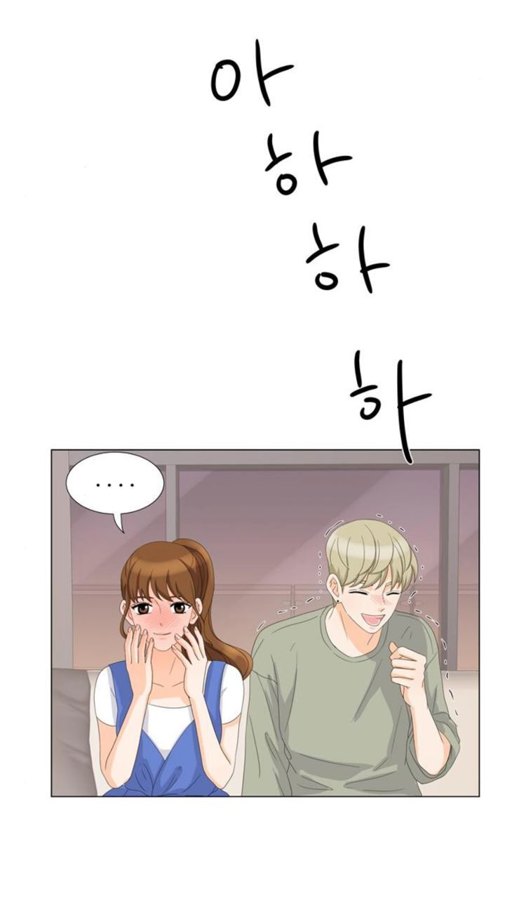 Idol Và Sếp Em Yêu Ai? Chapter 39 - 6