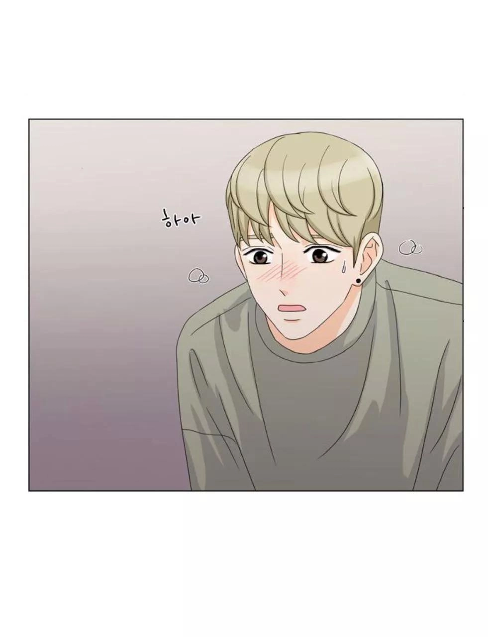 Idol Và Sếp Em Yêu Ai? Chapter 40 - 20