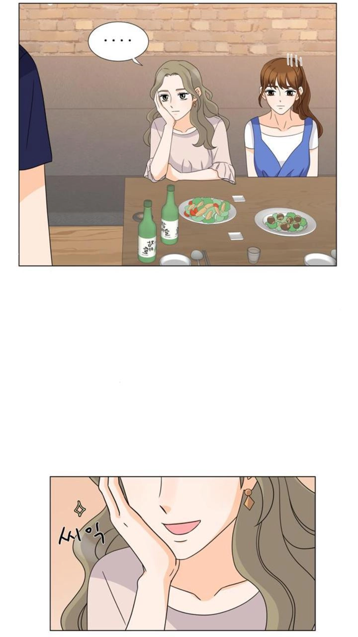 Idol Và Sếp Em Yêu Ai? Chapter 42 - 6