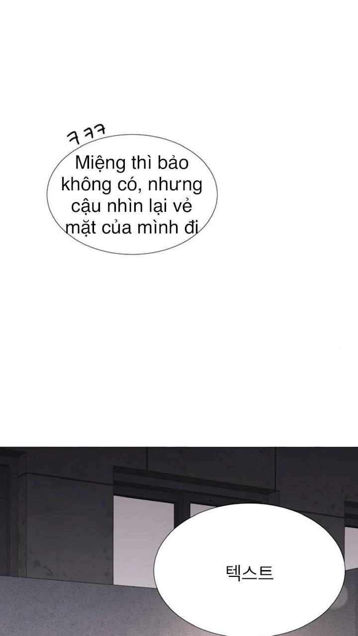 Idol Và Sếp Em Yêu Ai? Chapter 42 - 13