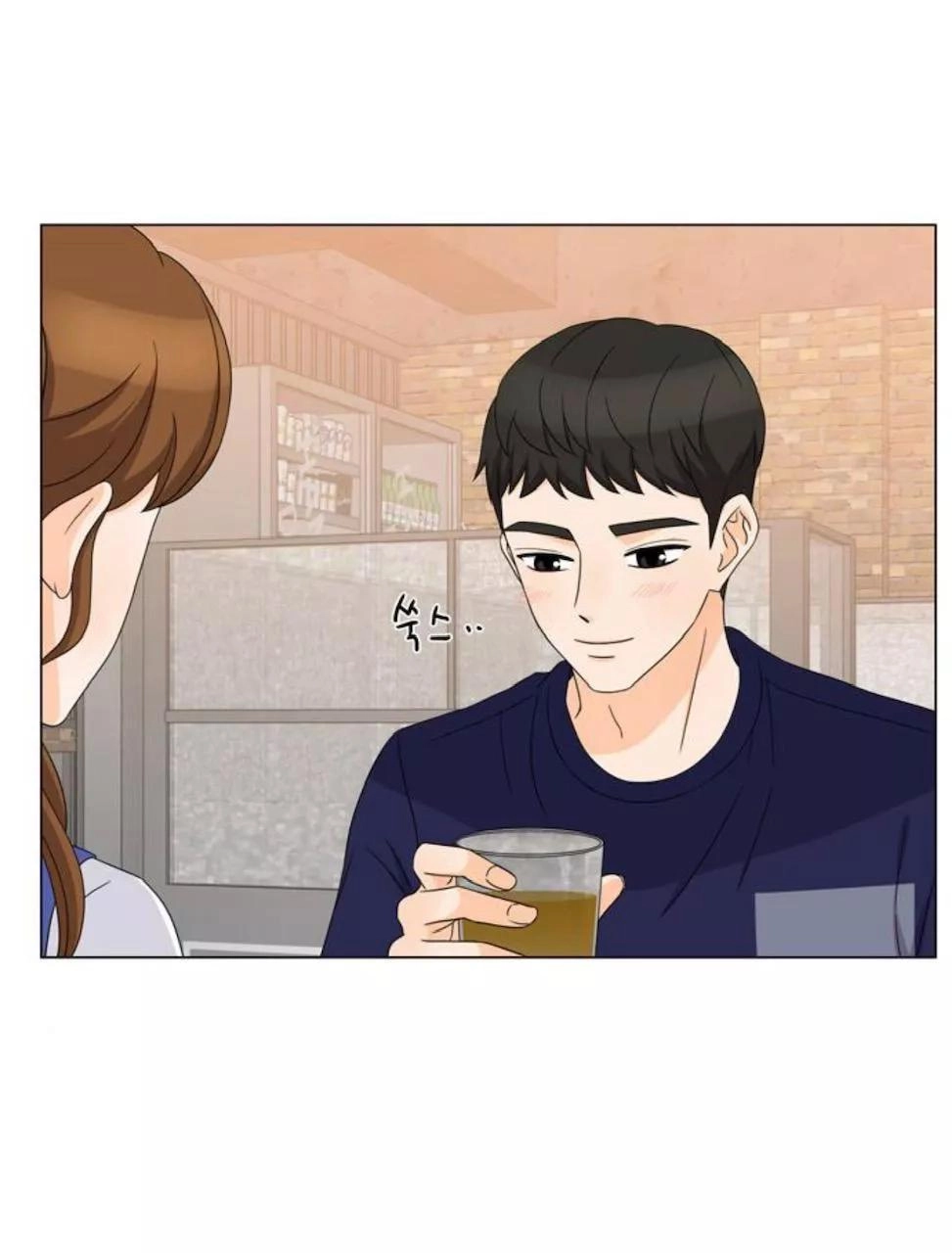 Idol Và Sếp Em Yêu Ai? Chapter 43 - 12