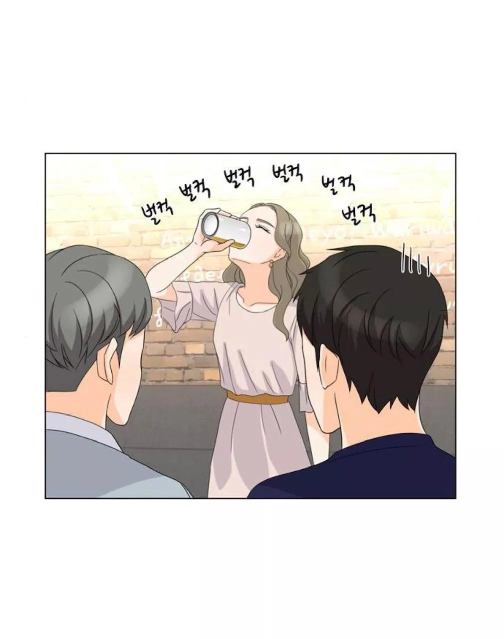 Idol Và Sếp Em Yêu Ai? Chapter 43 - 25